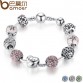 Antique Women s Love and Flower Beads Silver Charm Bracelet & Bangle Special Fashion Gift Jewelry Accessories32473566826