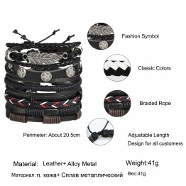 Daring Vintage Leaf Feather Men's Multilayer Braided Handmade Star Rope Leather Bracelet and Bangles Special Fashion Gift Jewelry Accessories