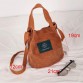 Beautiful Vintage Designer Corduroy  Shoulder Bucket Handbags32858301526